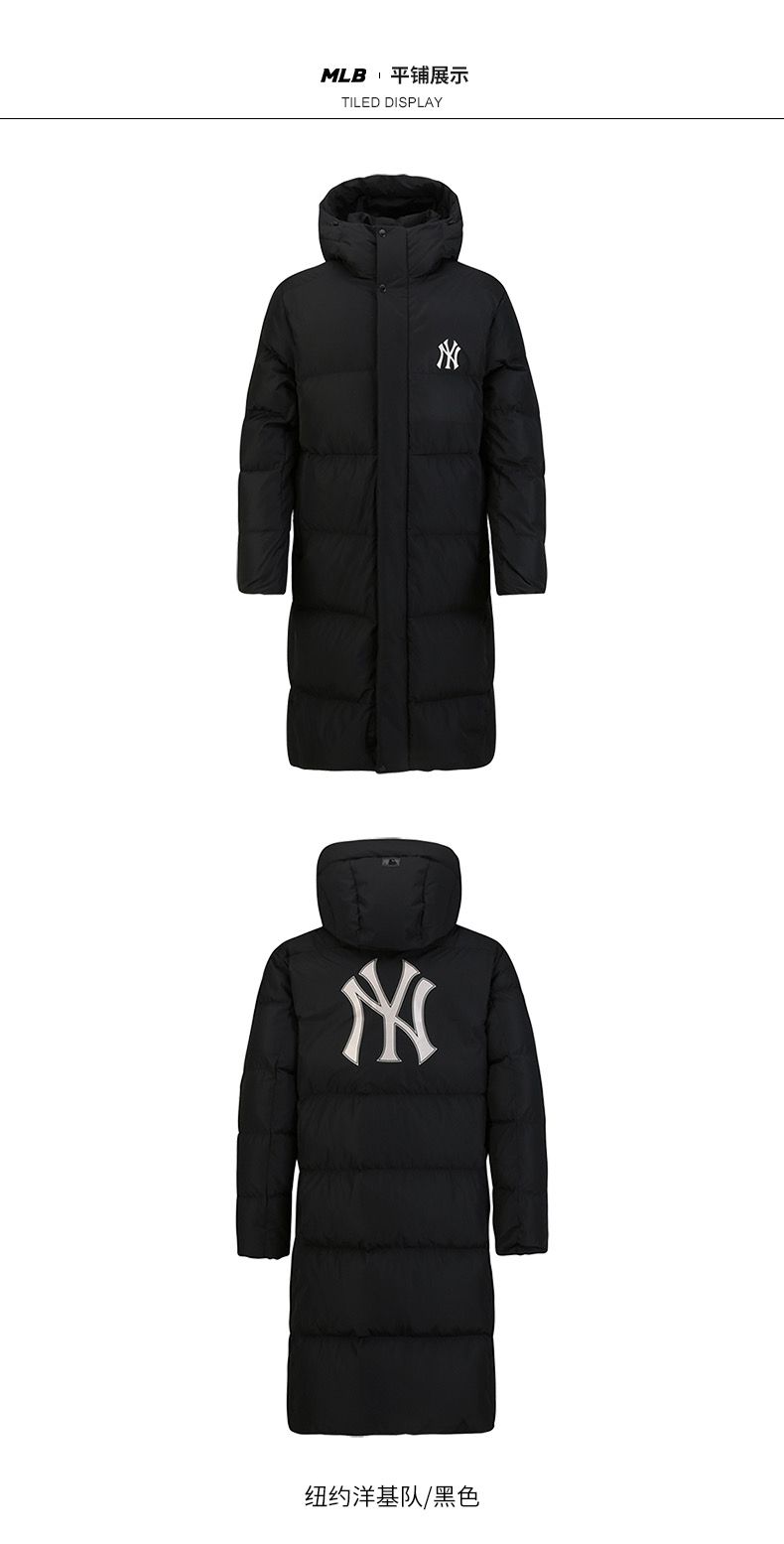 mlb长款羽绒服招代理 支持一件代发