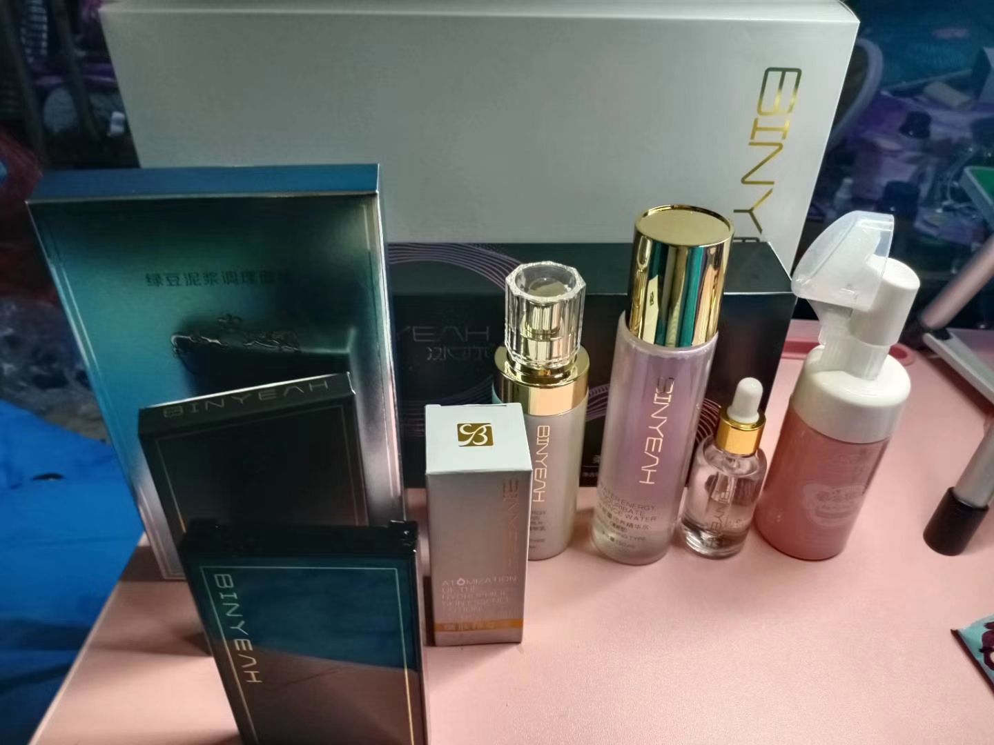 冰亦公司护肤品