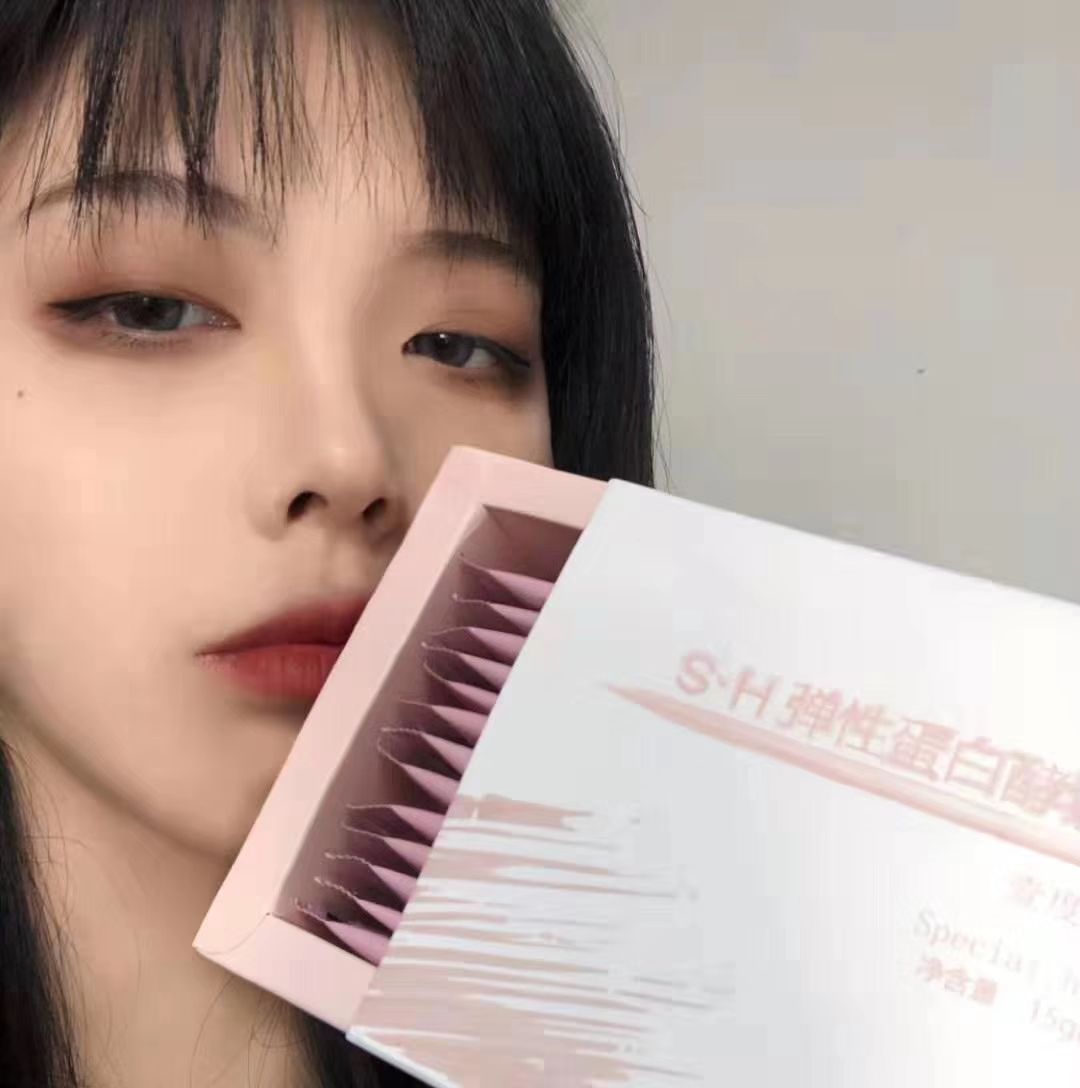 壹度美白糖果 公司可查 产品有备案
