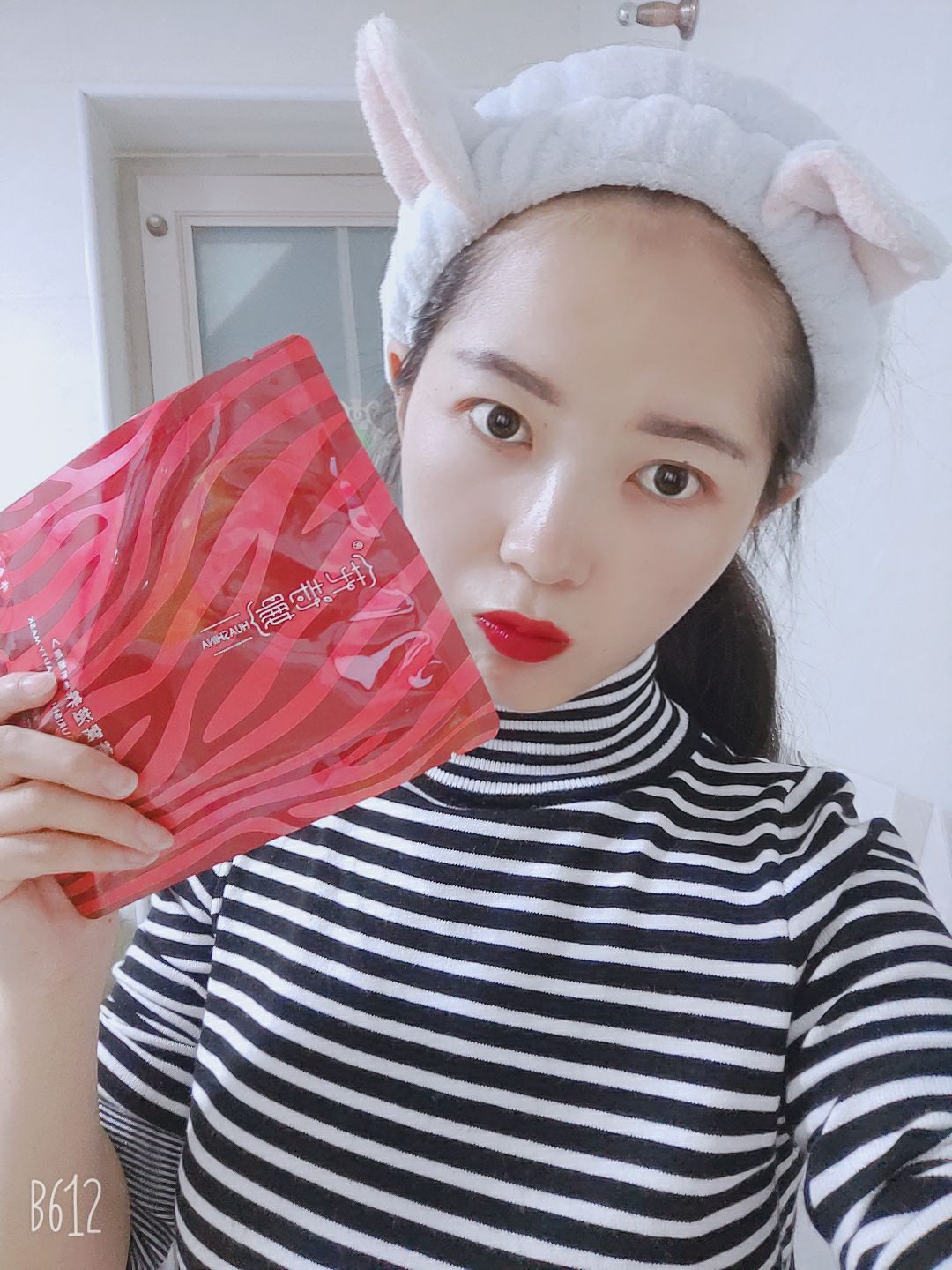 花诗娜燕窝美肌面膜