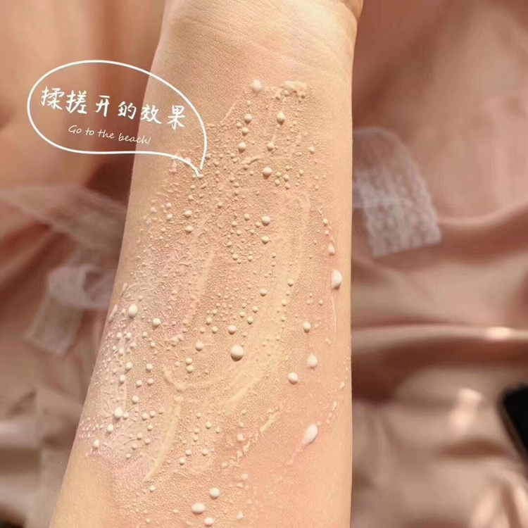 自用产品欧束诚招代理一对一培训指导对接各大网红