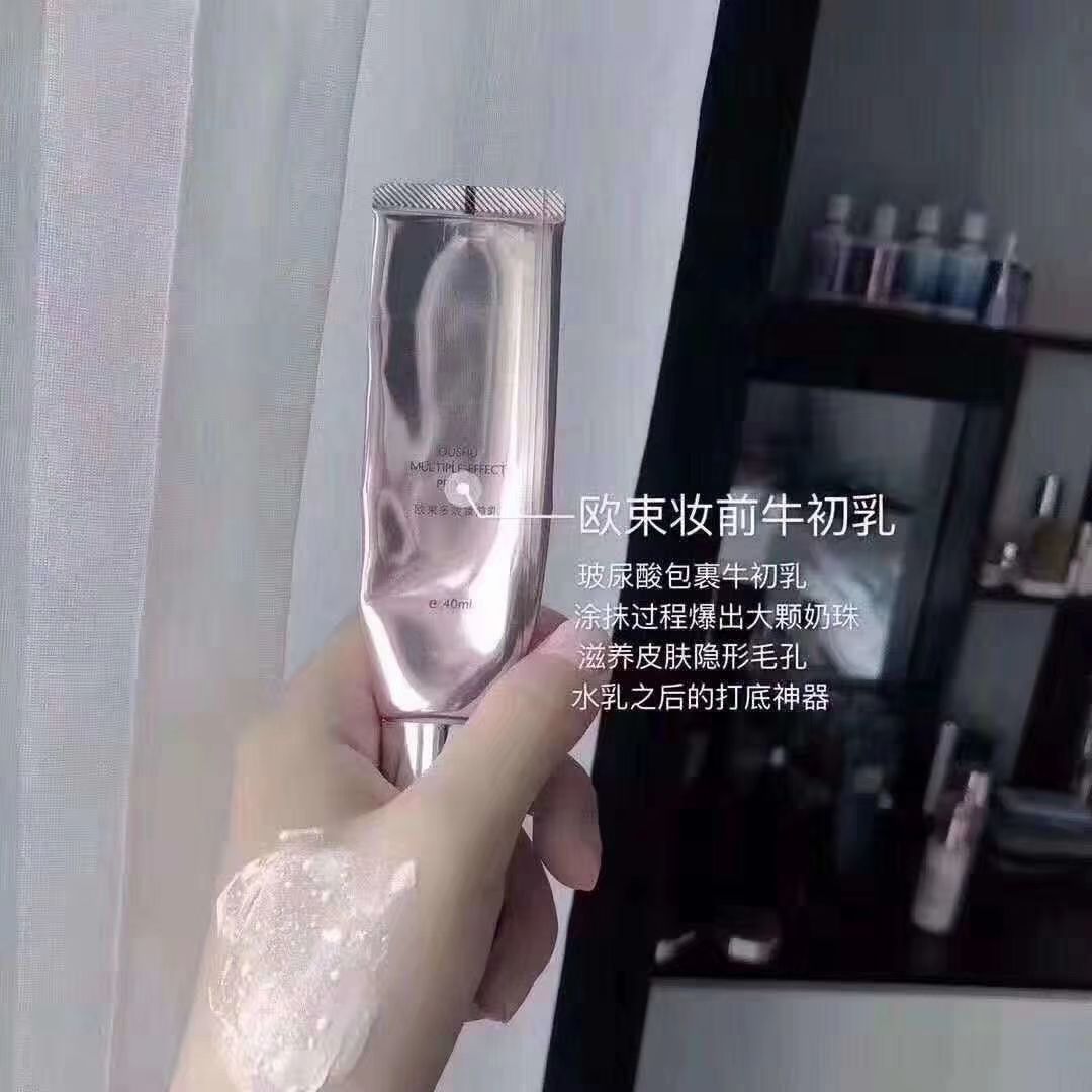 需要去痘痘 去毛孔粗大堵塞  去皮肤各种问题可以找我哟