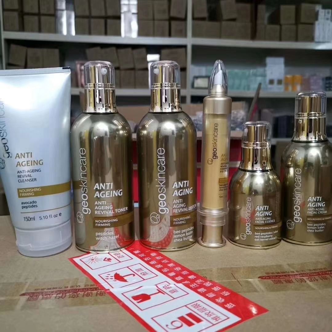 主营纽西之谜，医采，欧束，朵色，麦吉丽，专柜代购 一件代发