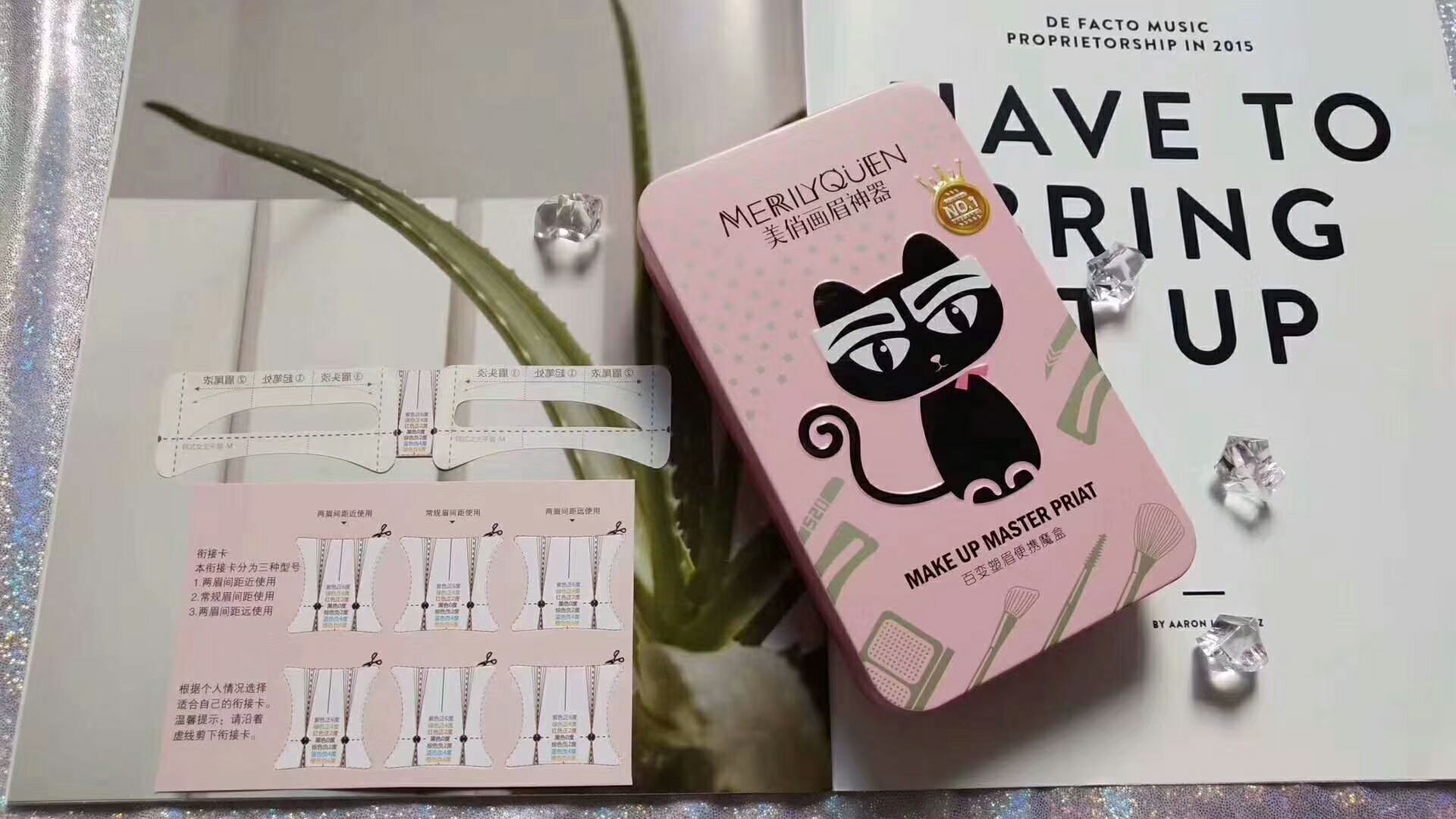 【美俏❤️画眉神器】♡ 猫咪小套盒，便携易带
