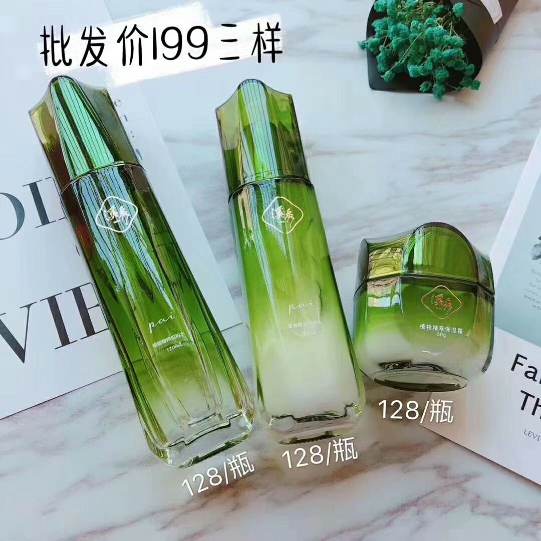 溪秀面膜  扶肤品 好用不贵  值得拥有