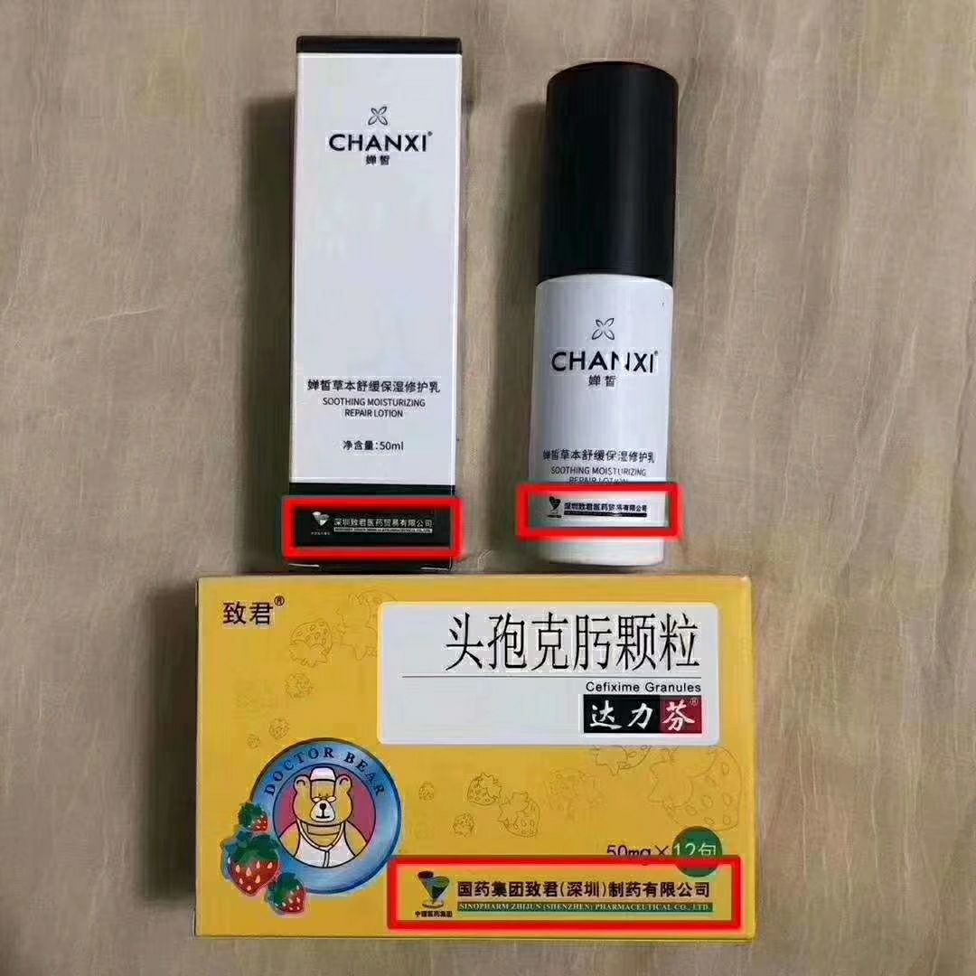 一元创业，不用囤货，我负责打包我负责发货只要你会发朋友圈