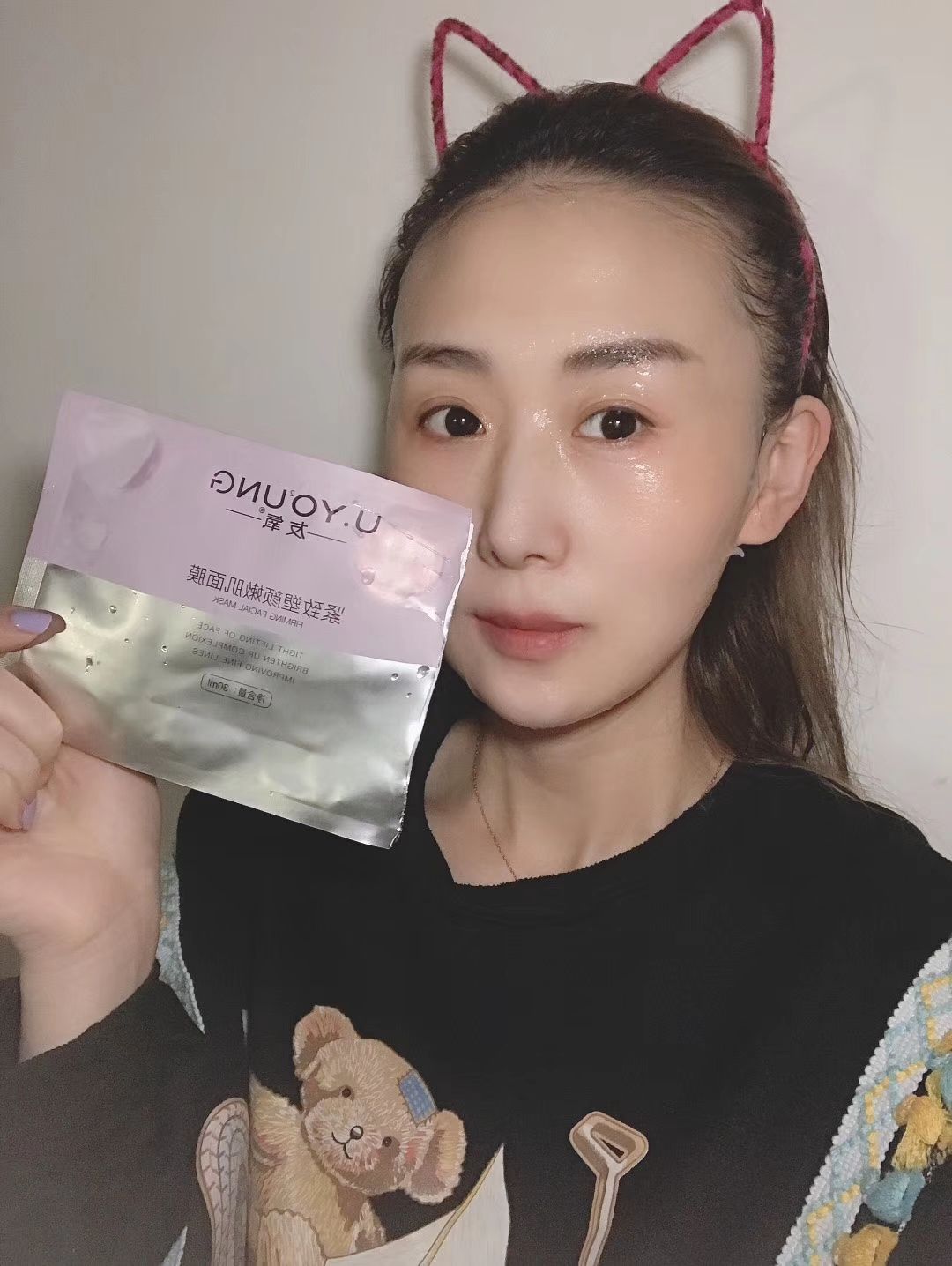 面膜零售招代理 支持一件代发不用囤货