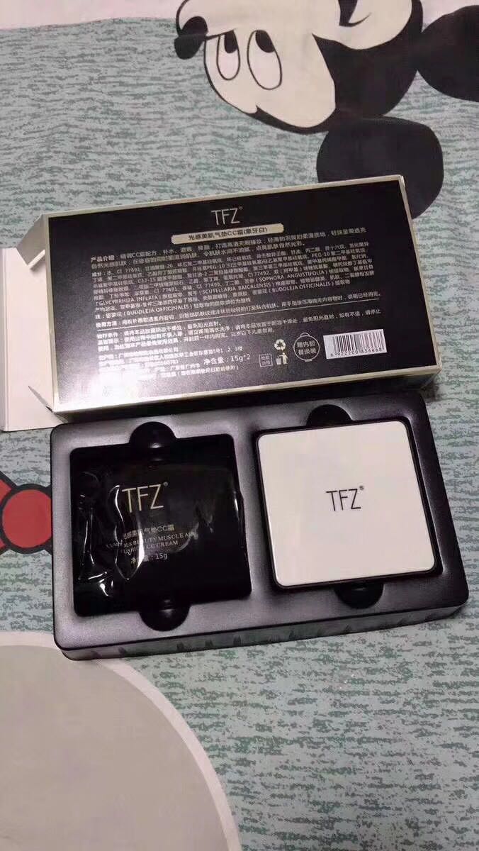TFZ品牌 520带你创业