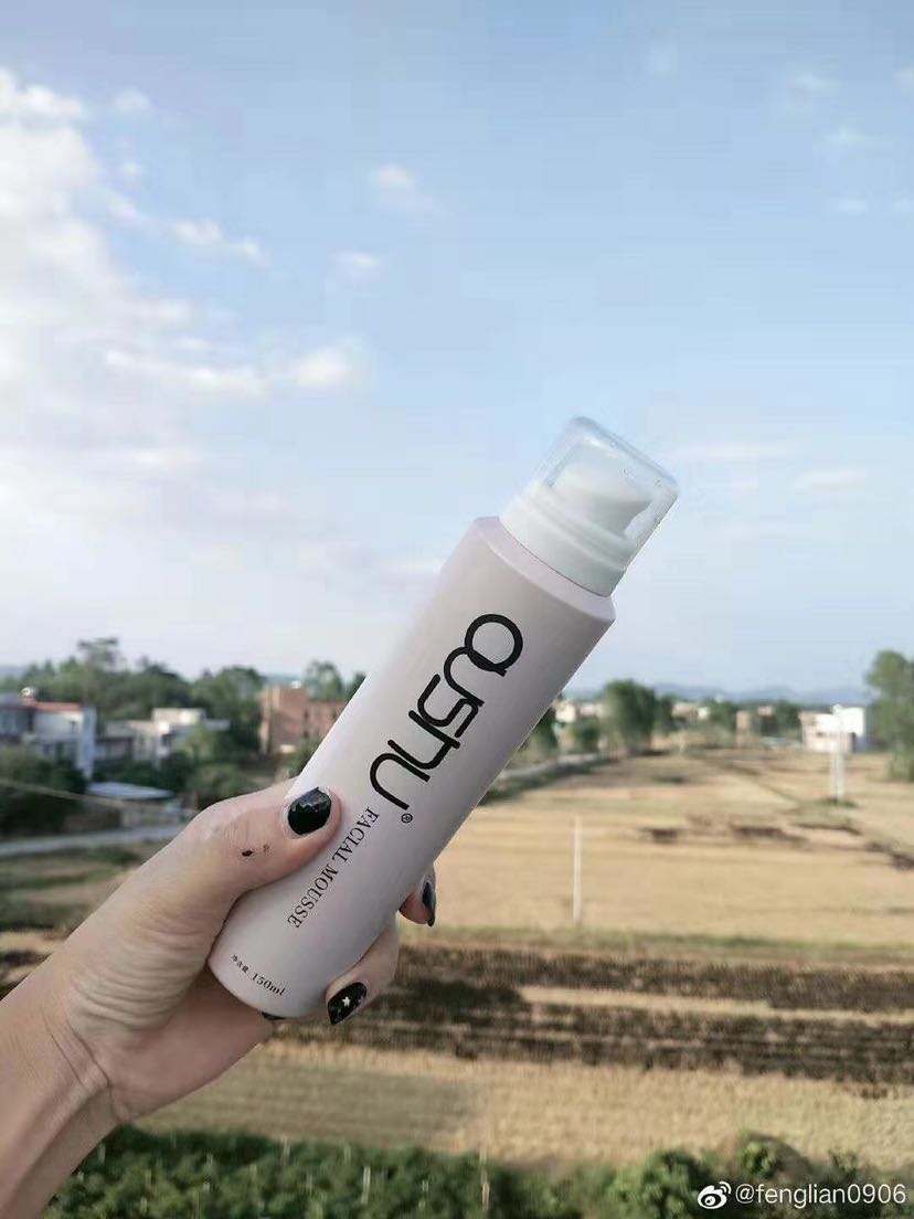 正品欧束 创业可带 保证正品 假一赔十