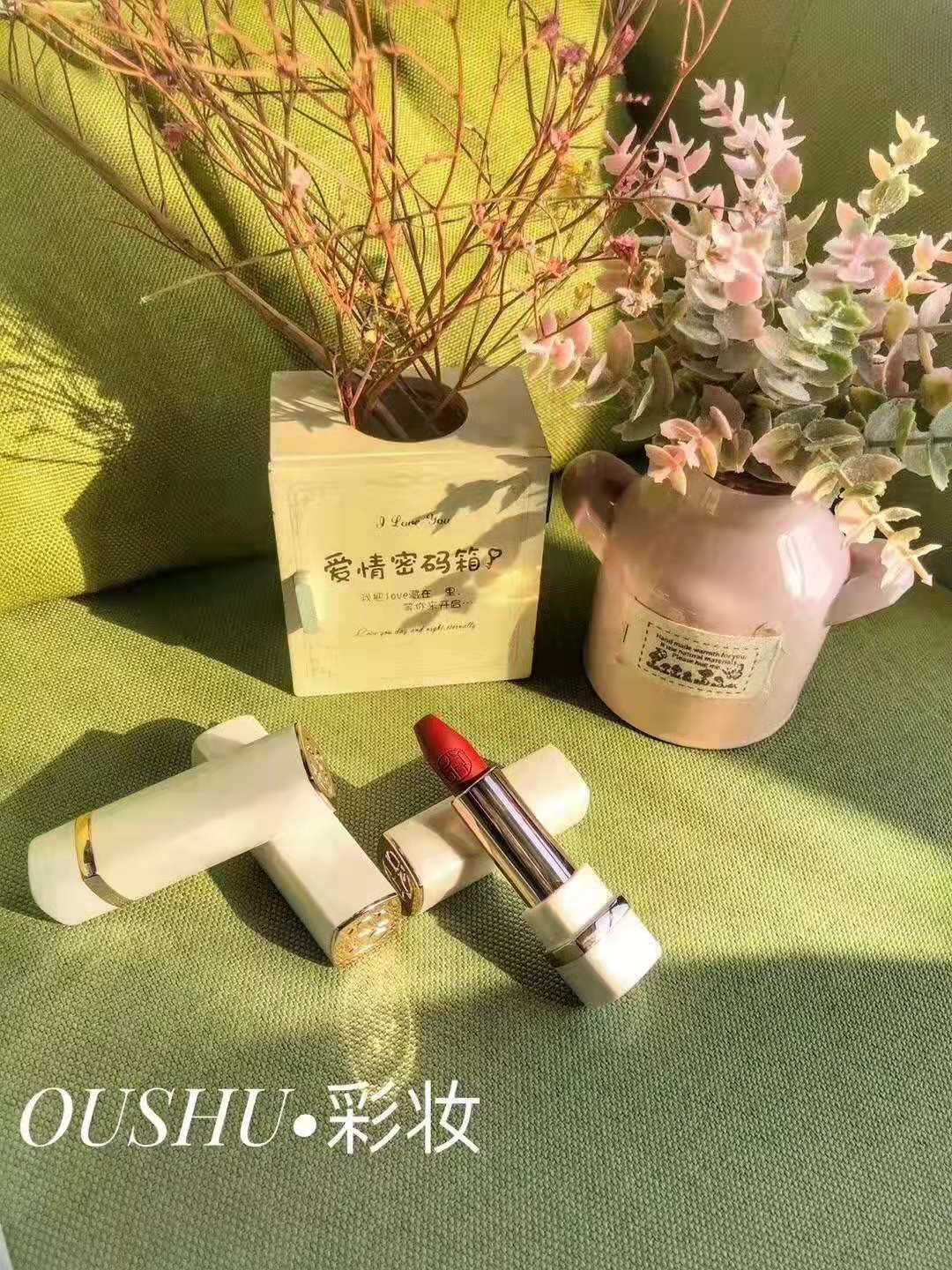 变美，暴富带你走上人生巅峰