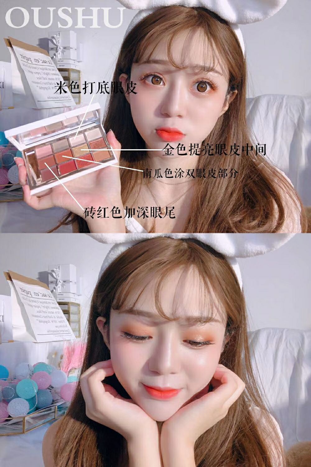 欧束品牌经销商招代理，想赚钱可以的咨询我呀