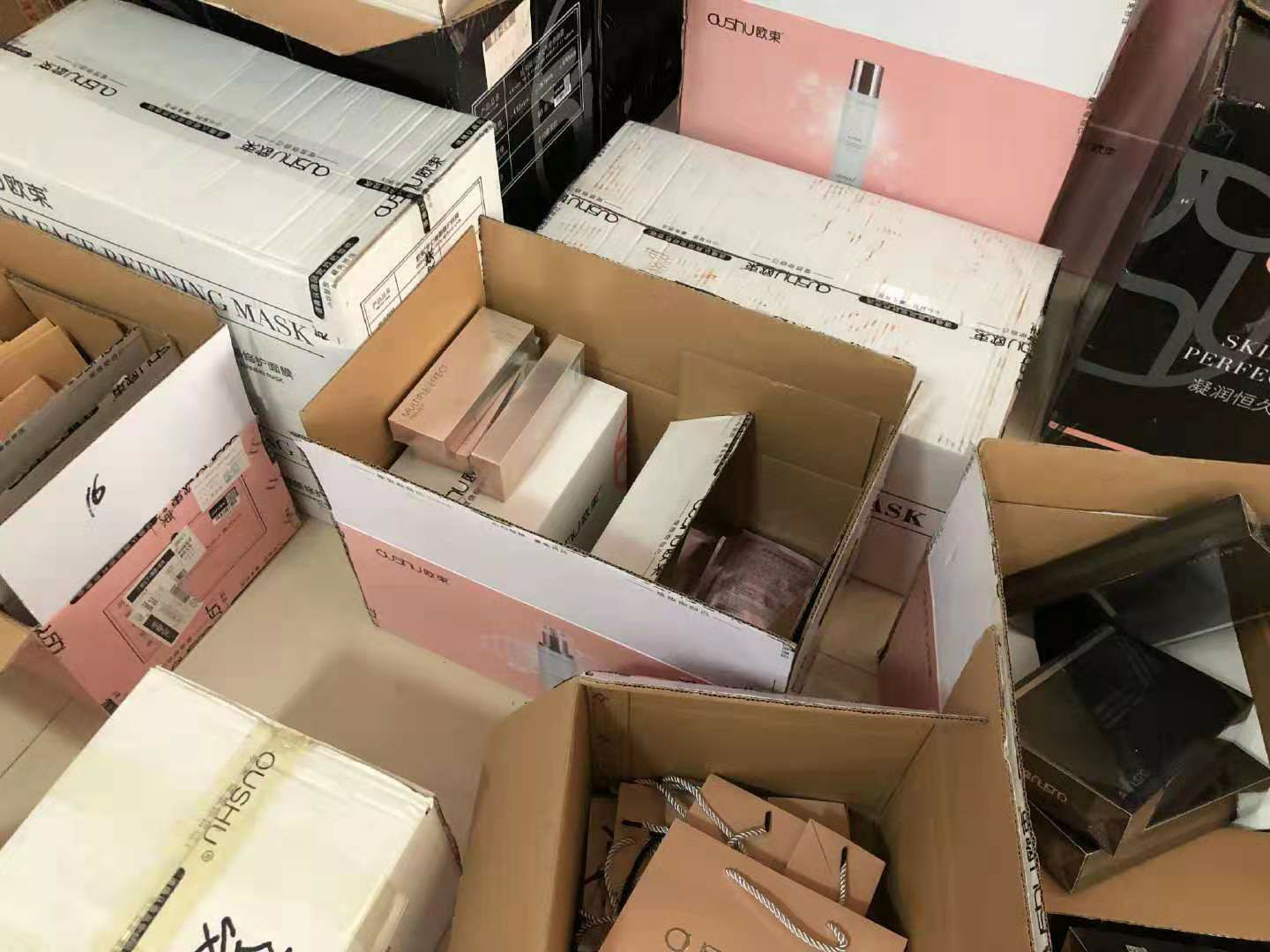 欧束品牌经销商招代理，想赚钱可以的咨询我呀