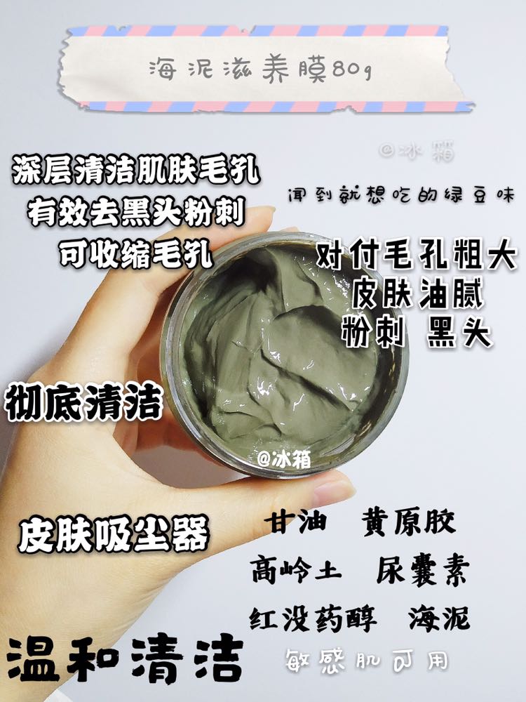 护肤品招代理 1v1指导卖货 支持代发