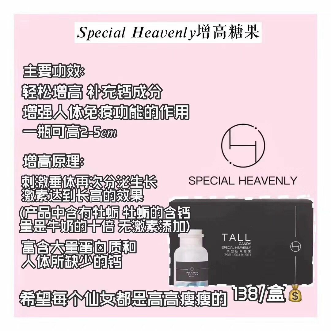 我是00后代理壹度产品