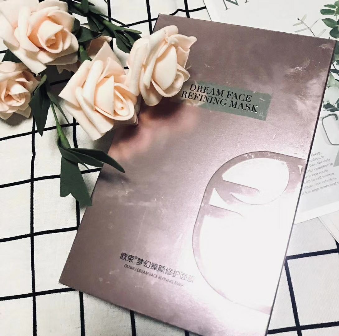 欧束护肤彩妆货源招代理 爆款12色眼影 加入我的团队干就完了
