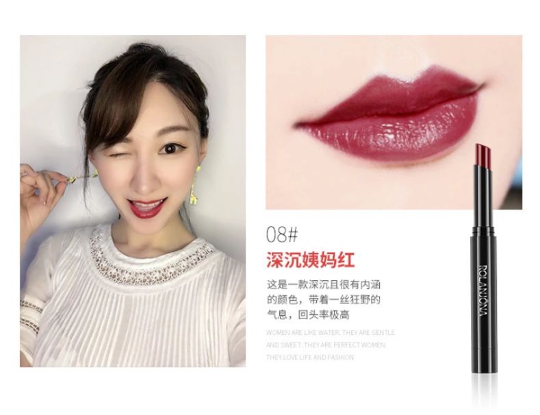 活动用口红，2.5一支，可一件代发，拓展客户首选