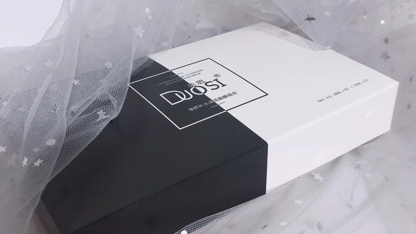 朵思！想要清理皮肤，想要变小仙女的就用朵思！