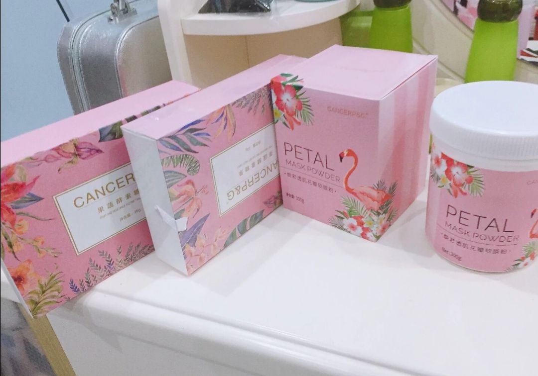 瘦身糖果！