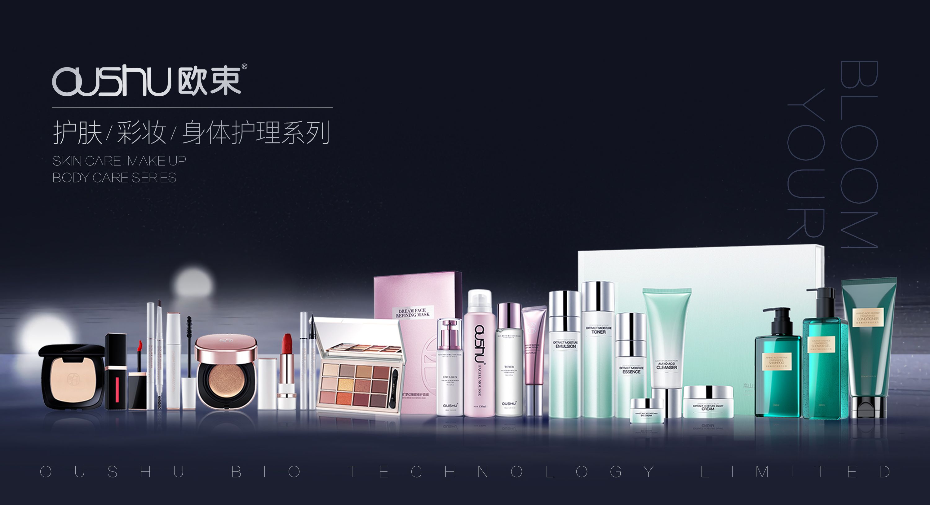 哈喽，我是卖欧束的一名小宝妈