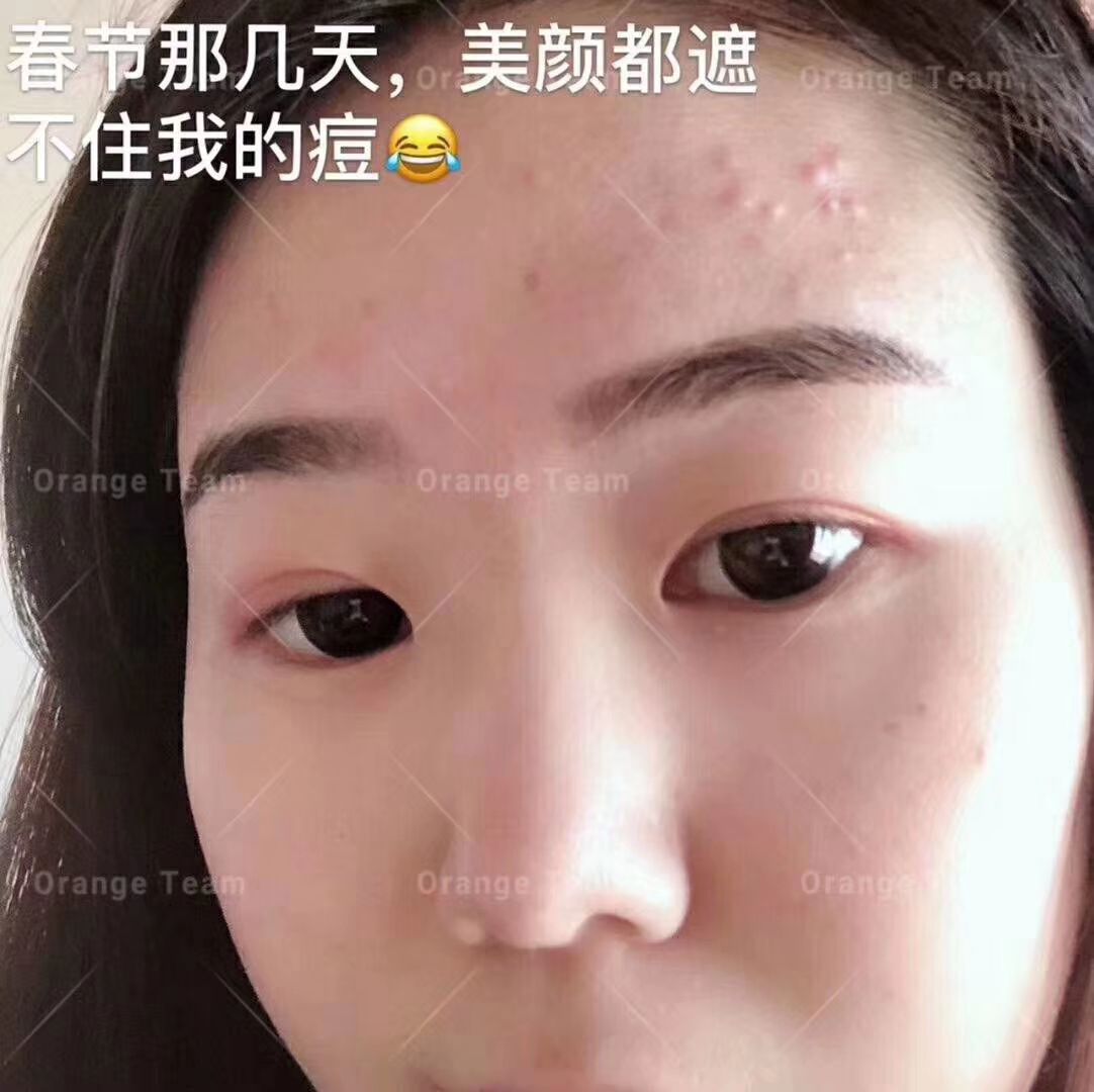 主打牛奶布丁霜