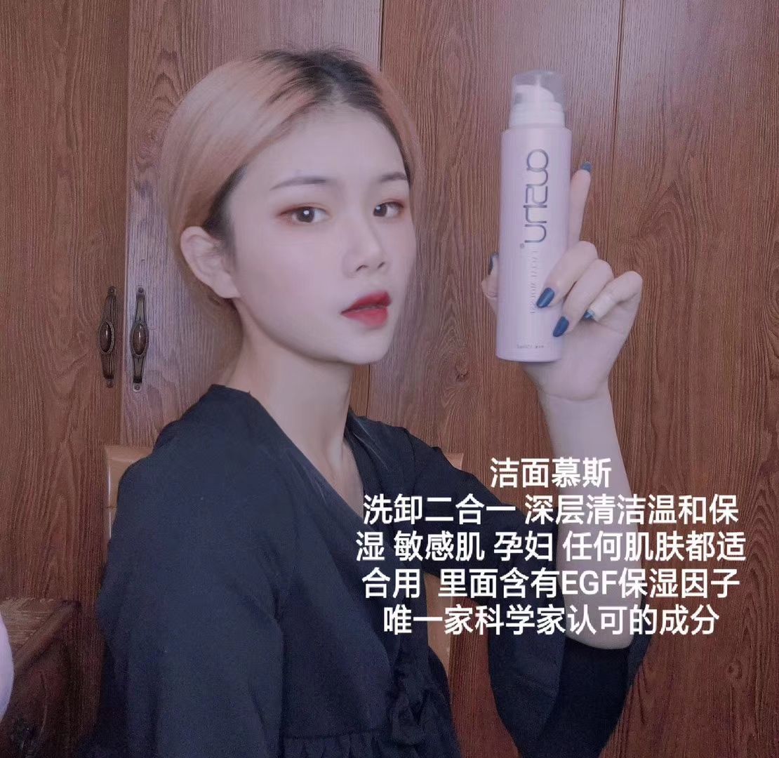 哑光丝绒口红柔光定焦粉饼