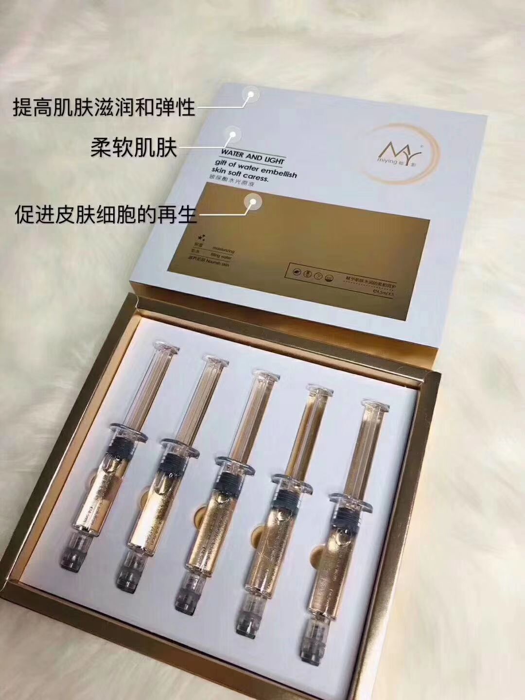 安全到可以吃的护肤品，绝对温和无刺激