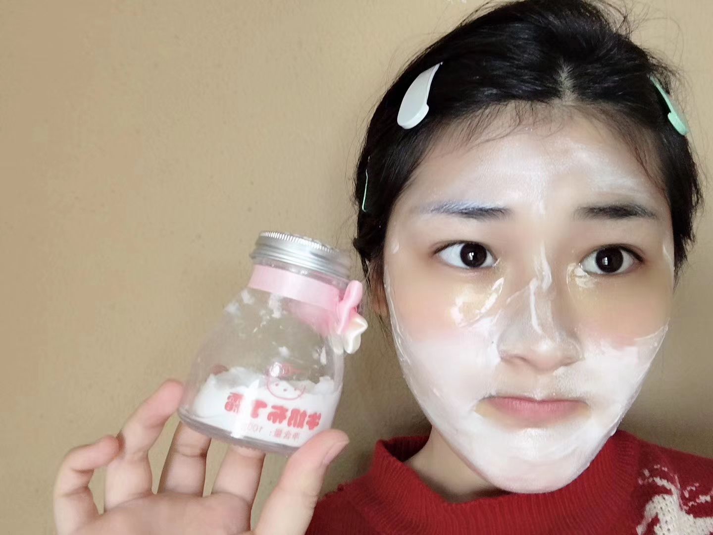 主打牛奶布丁霜