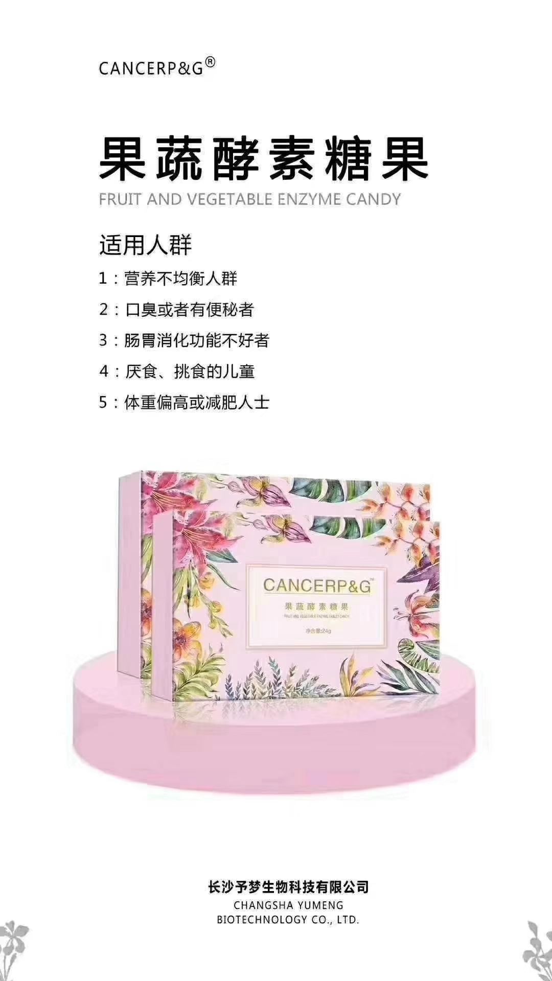 不节食运动❤️轻松爆瘦❤️