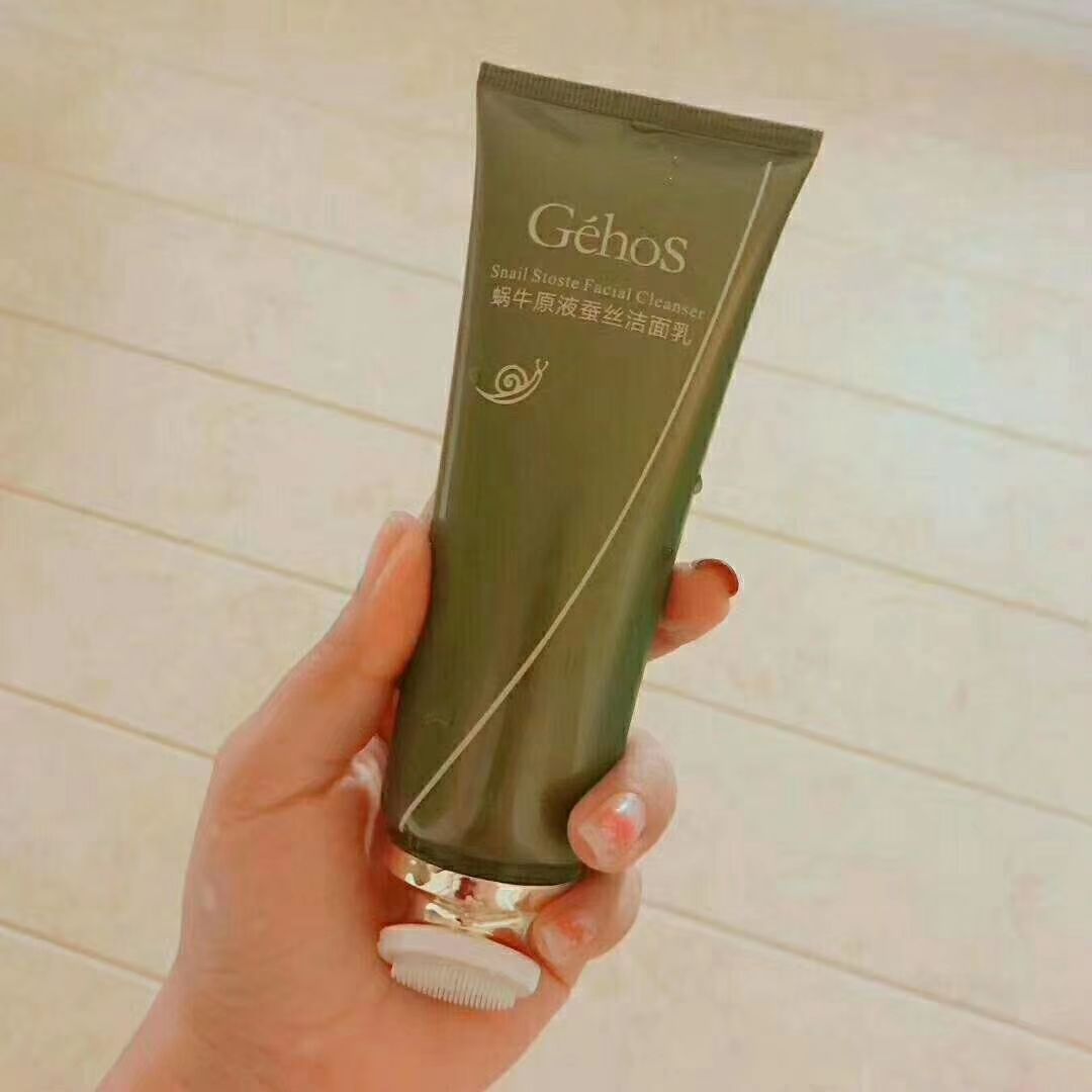 姬存希蜗牛原液蚕丝洁面乳