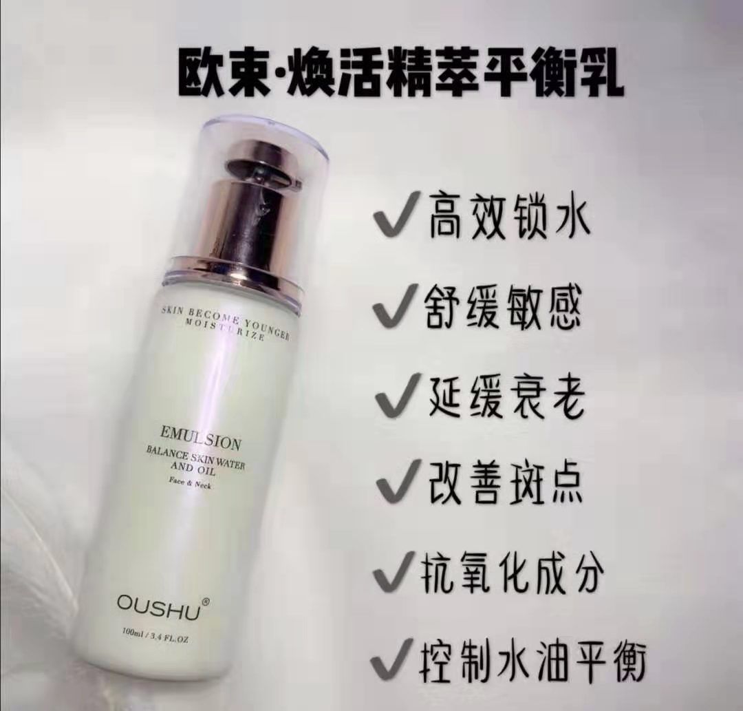 送朋友最好的选择，欧束系列，因为爱所以大卖，始于颜值终于品质