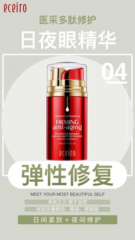 诚招代理，欢迎加入医采。