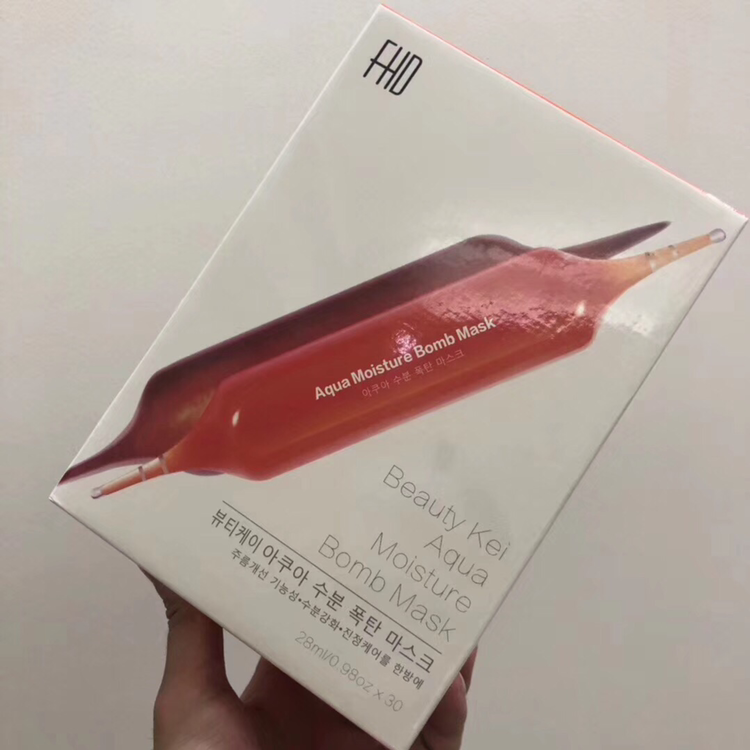 各种大牌面膜代购，可提供代购小票，正品保证，假一赔十