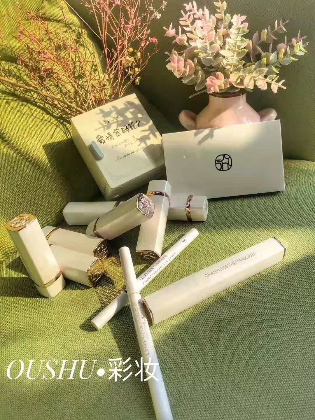 变美，暴富带你走上人生巅峰