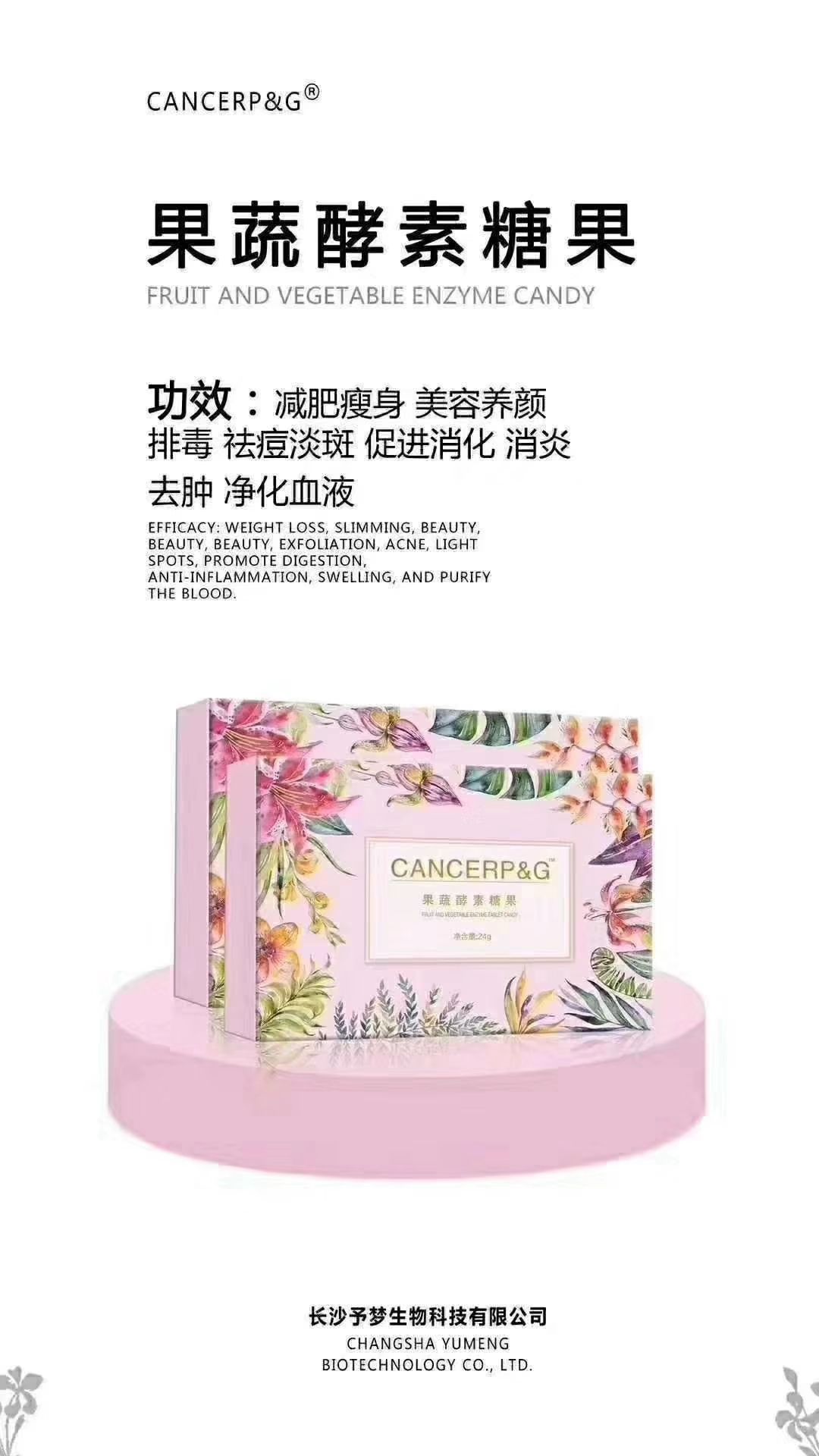 不节食运动❤️轻松爆瘦❤️