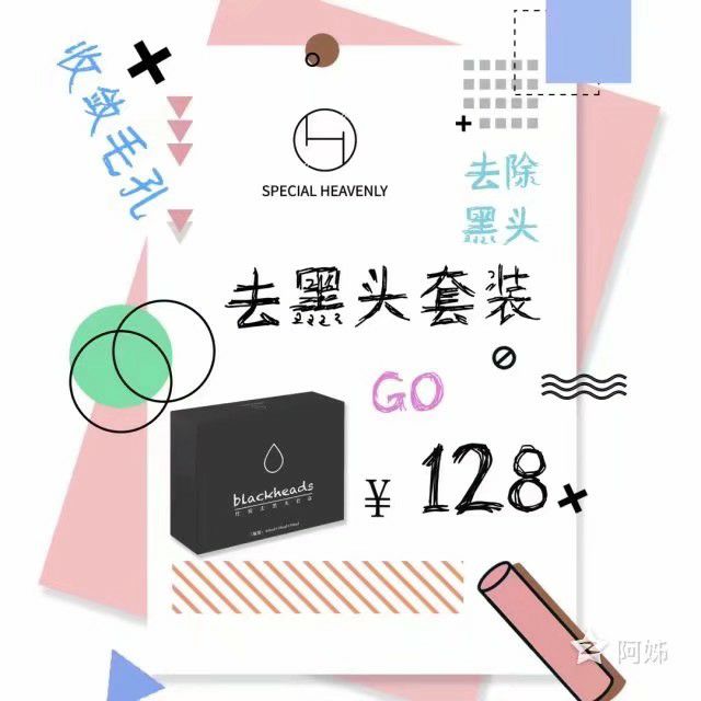 我是00后代理壹度产品
