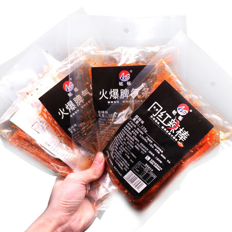 大包辣条