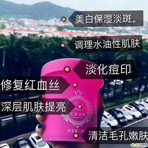 花瓣面膜可以美白补水祛斑祛痘修复红血丝提亮肤色等一系列问提题