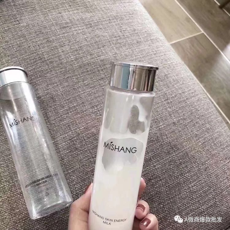 朵色弥尚护肤彩妆系列招代理 一件代发