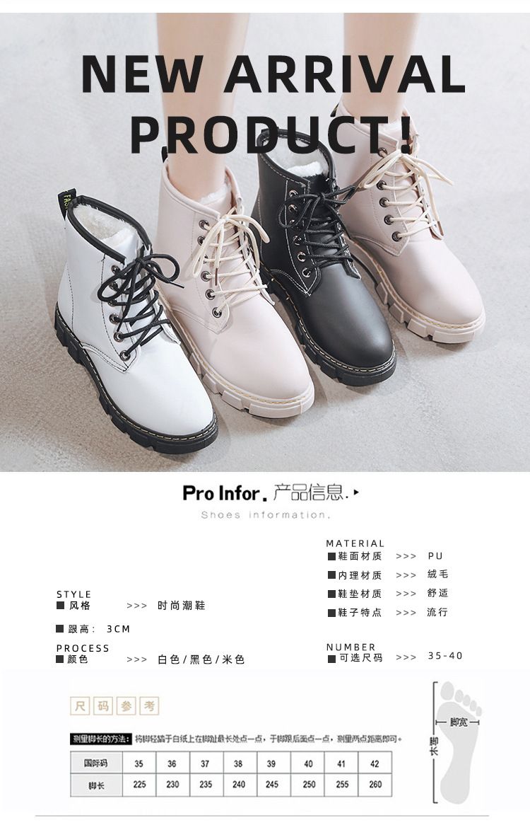 优品汇鞋业 专注女鞋一件代发  长年招代理 工厂直销
