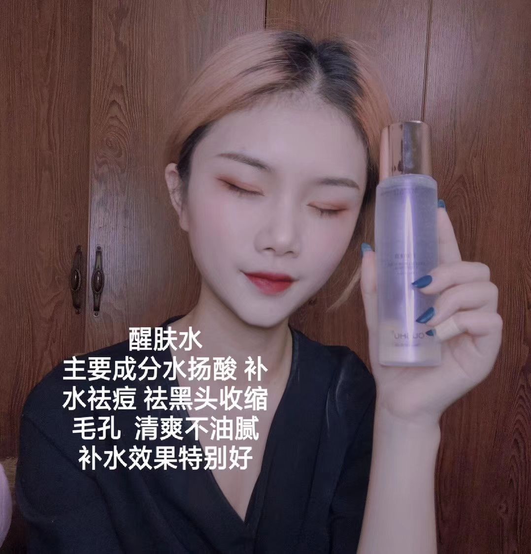 哑光丝绒口红柔光定焦粉饼
