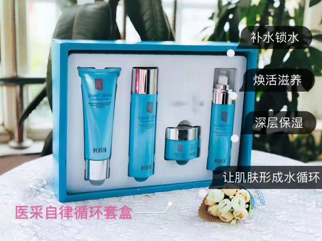 医采护肤品。