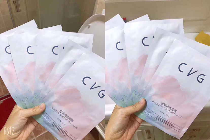 CVG减肥瘦身产品 五谷燕窝膳食 ￼