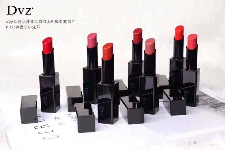 朵色弥尚护肤彩妆系列招代理 一件代发