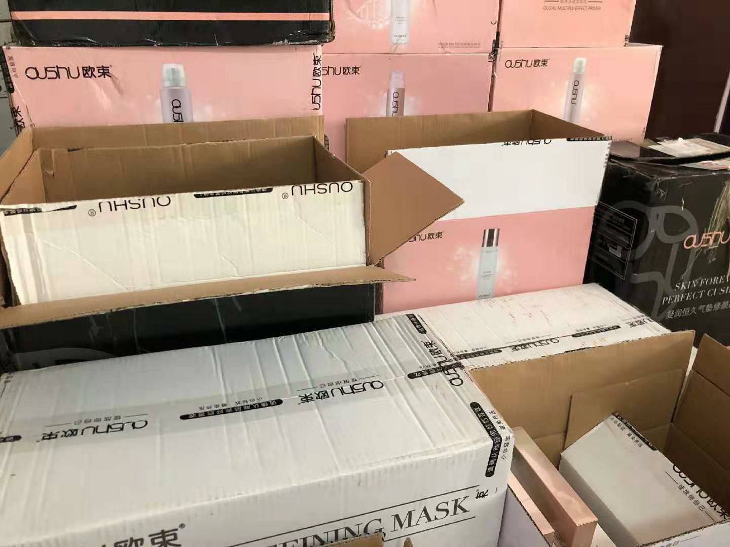 欧束品牌经销商招代理，想赚钱可以的咨询我呀