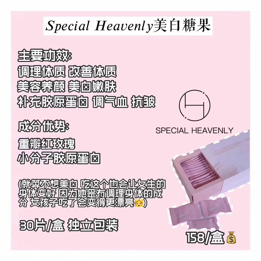 我是00后代理壹度产品