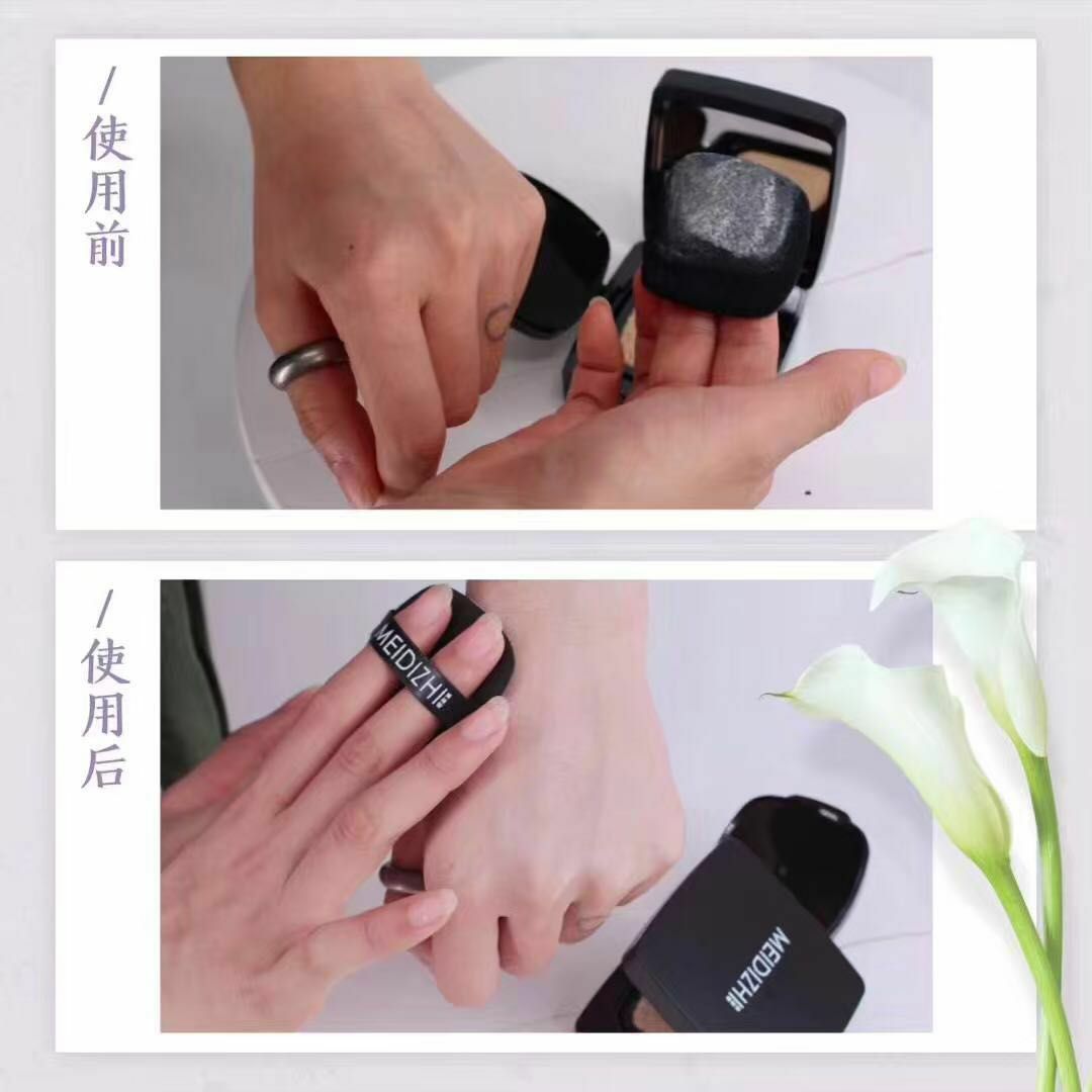 美颜亮肤气垫霜