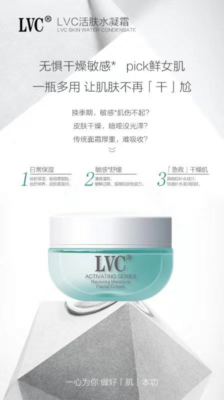美妆护肤品✔ 各种皮肤我给你搭配