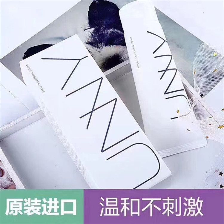 韩国正品UNNY男女士洁面 32包邮