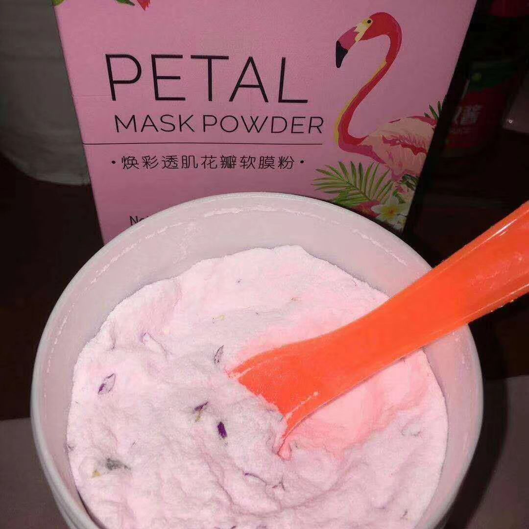花瓣面膜~ 瘦身糖果~