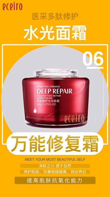 诚招代理，欢迎加入医采。
